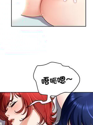 後宮之王 32-33話_33_09_offx