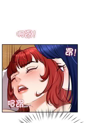 後宮之王 32-33話_33_11_kxfs