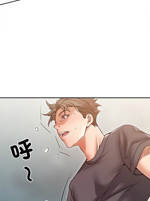 她的第十五個男人 16-17話_16_03_ljga