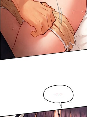 慾海交鋒 72-73話_72_04_ntew