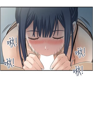 人妻控 47-48話_47_02_tlrj