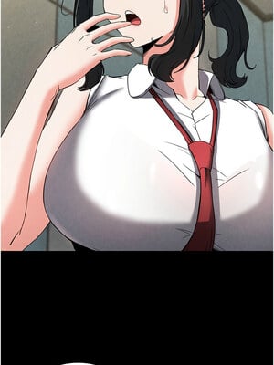 末日鵰堡 26-27話_26_03_ykwy