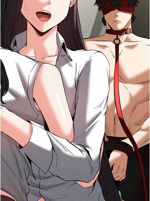 末日鵰堡 26-27話_26_07_xqpt