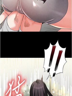 末日鵰堡 26-27話_26_10_vehn