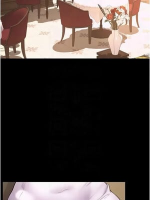 獄火重生 15-16話_16_05_rslv