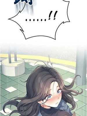 飛機杯女神連線中 10-11話_11_02_dwyd