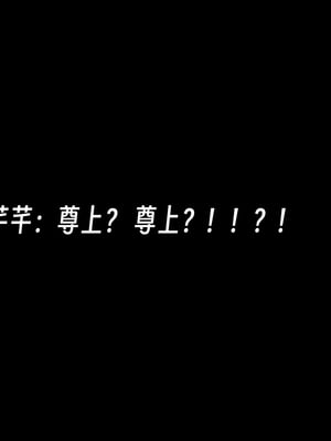 [ウキ]百媚宫_091