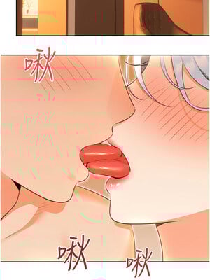 性運刮刮樂 56-57話_56_08_mbce