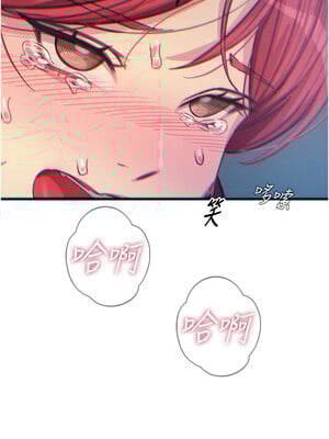 惡次人生 23-24話_24_14_otkb