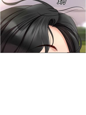 魯蛇社畜的金手指 19-20話_20_01_krcu