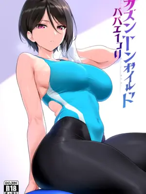 [Patreon] (Yeeting) Rui Yashio Gym (AI Generated)