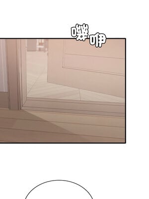 想要擁有她 62-63話_63_11_aput
