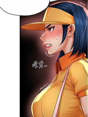 癢樂多阿姨 59-60話_59_02_uscq