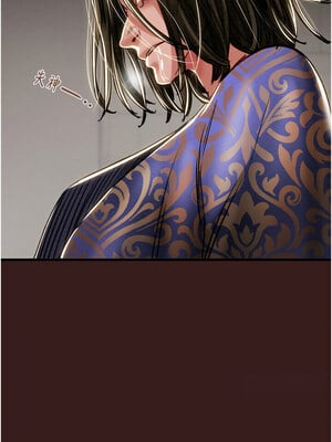 掠奪行動 53-54話_53_07_aqih