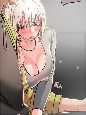 掠奪行動 53-54話_54_10_gsww