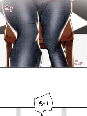 掠奪行動 53-54話_54_17_vlid