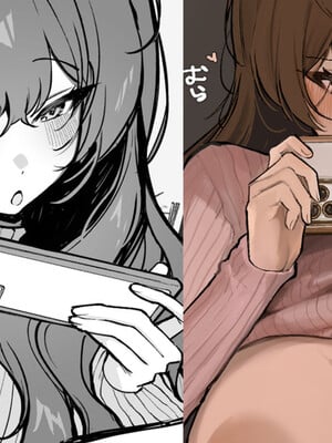 [かわさき] 彼氏に求められるも気分じゃなかったから先っぽ擦るだけなら良いよって言ったけど、本当に先っぽでくぽくぽされるだけで逆に自分