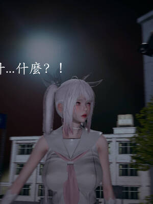 [菜就多练]魔法少女外传03_037
