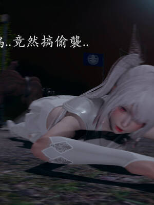 [菜就多练]魔法少女外传03_041