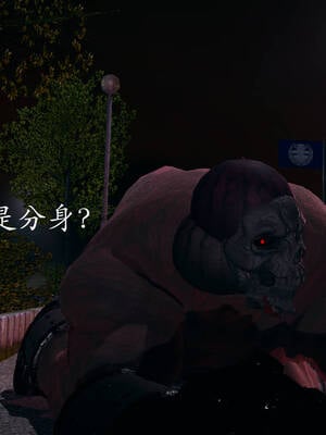 [菜就多练]魔法少女外传03_045