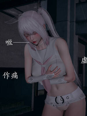 [菜就多练]魔法少女外传03_082