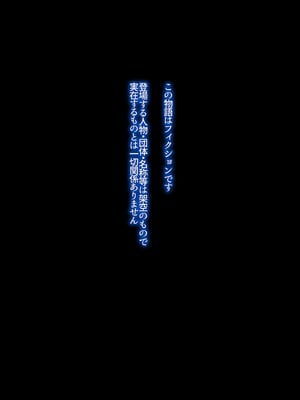 [イジイセ] 海外出身の新婚妻が他の男とヤリたいと土下座してきました ー中編ー [丰川祥子个人汉化]_002