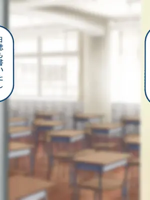 [れとりっく] 僕の恋人には巨根のセフレがいます_003