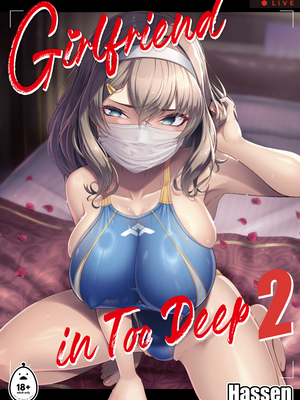 [8cm (はっせん)] レンタル水泳部カノジョ2 [無修正][英訳][DL版]