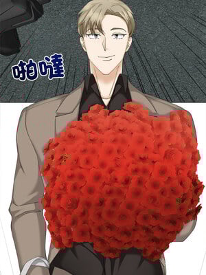 緊緊相依的心 11-12話_11_09_pebw