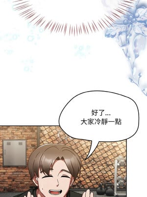 搶救拳擊館大作戰 22-23話_22_01_pjyf