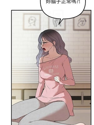 Beautiful Days 33-34話_33_09_bddr