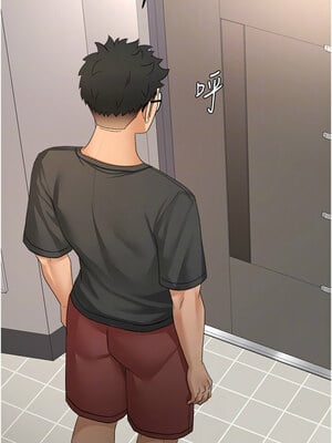 頂加套房的春天 18-19話_19_11_crgj