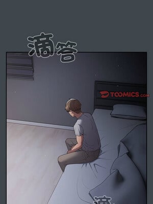 遊戲不能這樣玩 100-101話_100_09_samf