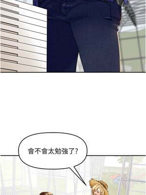 里長孫子開麥啦 1-8話_01_04_wccs