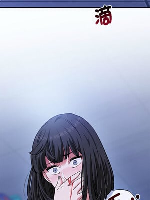 強制催眠 68-69話_68_09_gyll