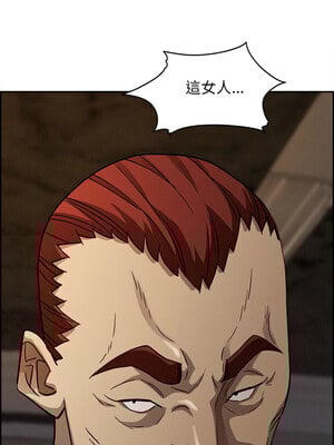 貴婦的專屬保鑣 15-16話_16_05_jqhx
