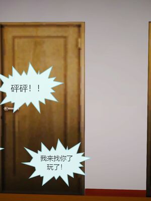 [痕久emm] 我与我的丝袜奶奶_01_006