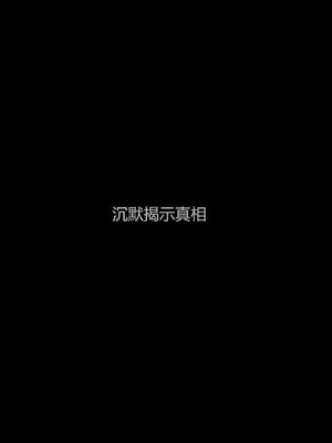[RoseBlue3D]我的邻居是黑寡妇09_002
