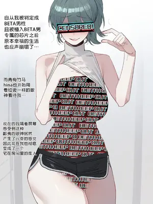 [ratatatat74] 06／2025 5＄reward [Mitaka个人汉化]