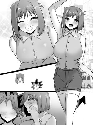 [ホルモン食堂 (アリマセカイ)] 真崎杏子とご褒美ぱこぱこ中出しデュエル♡ (遊☆戯☆王) [DL版]_12