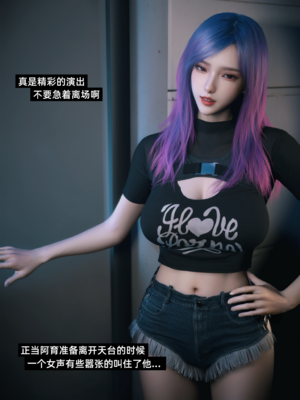 我的合租女室友是不是过于淫荡了6_793_1