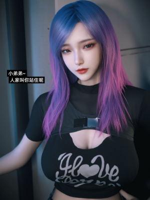 我的合租女室友是不是过于淫荡了6_794_2