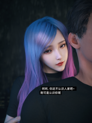 我的合租女室友是不是过于淫荡了6_796_4