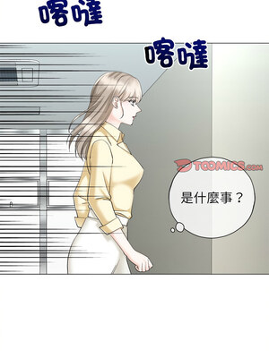 緊緊相依的心 13-14話_13_03_kdui