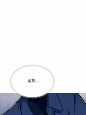 缺德鄰居麥相害 35-36話_35_03_bpyj