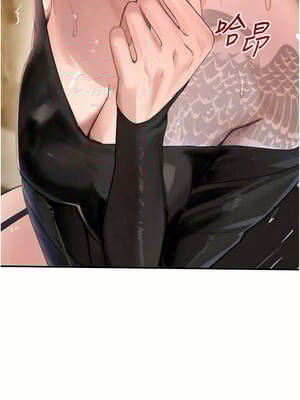 黑道千金 34-35話_35_12_uexk