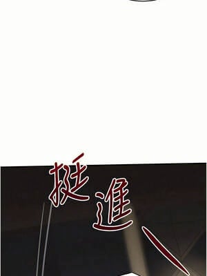 黑道千金 34-35話_35_13_plxq