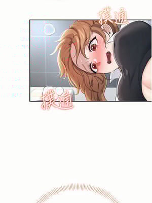 飛機杯女神連線中 14-15話_14_01_dsjw