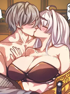 [HOUKIzTD]和仪玄师父闹出人命了【小安汉化】_2