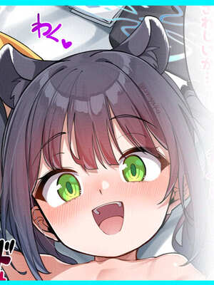 [こんにゃく] 梅花園であそぼう！(ブルーアーカイブ) [张佳乐个人汉化]